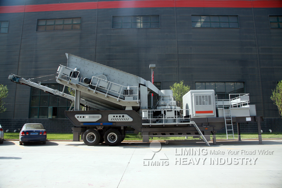 Liming Heavy Industry Mobile Secondary Cone Crusher - Trituradora de cono: foto 3 Liming Heavy Industry Mobile Secondary Cone Crusher - Trituradora de cono: foto 3