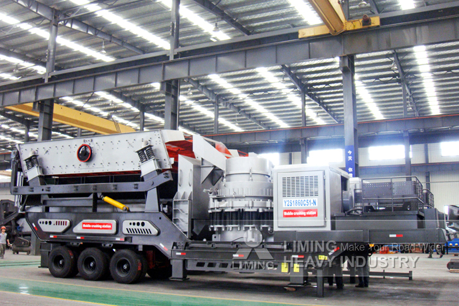 Liming Heavy Industry Mobile Secondary Cone Crusher - Trituradora de cono: foto 1 Liming Heavy Industry Mobile Secondary Cone Crusher - Trituradora de cono: foto 1