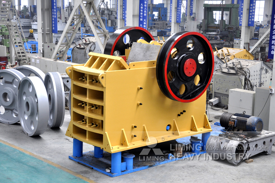 Liming Heavy Industry PE rock jaw crusher - Trituradora de mandíbula: foto 2 Liming Heavy Industry PE rock jaw crusher - Trituradora de mandíbula: foto 2