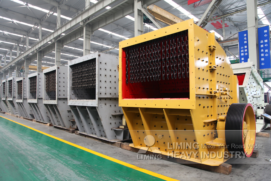 Liming Heavy Industry PFW European Type Impact Crusher - Trituradora de impacto: foto 5 Liming Heavy Industry PFW European Type Impact Crusher - Trituradora de impacto: foto 5