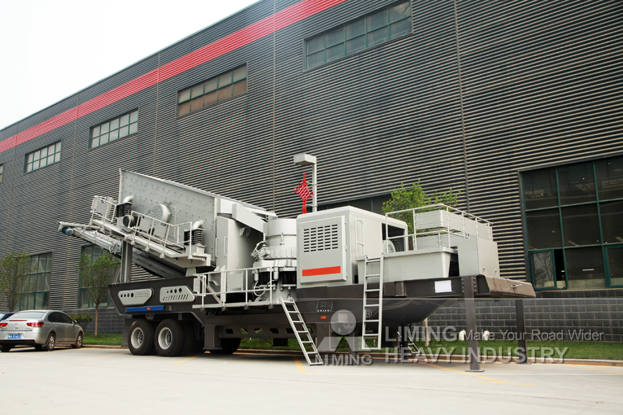 Liming Large Capacity Construction Equipment Stone Crusher Mobile Cone Crusher - Trituradora de cono: foto 5 Liming Large Capacity Construction Equipment Stone Crusher Mobile Cone Crusher - Trituradora de cono: foto 5