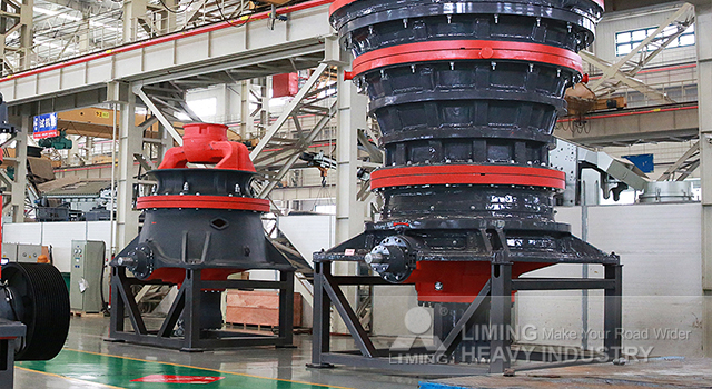 Liming Leading Cone Crusher Manufacturers In China - Trituradora de cono: foto 4 Liming Leading Cone Crusher Manufacturers In China - Trituradora de cono: foto 4