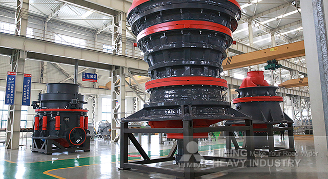 Liming Leading Cone Crusher Manufacturers In China - Trituradora de cono: foto 5 Liming Leading Cone Crusher Manufacturers In China - Trituradora de cono: foto 5