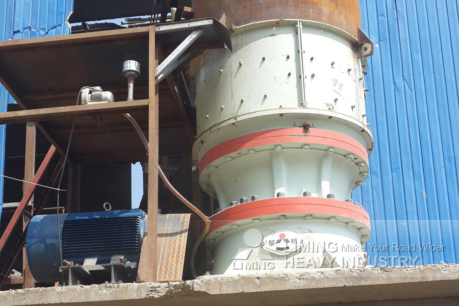 Liming Quotations for Aggregate Crushing Plants - Trituradora de cono: foto 3 Liming Quotations for Aggregate Crushing Plants - Trituradora de cono: foto 3