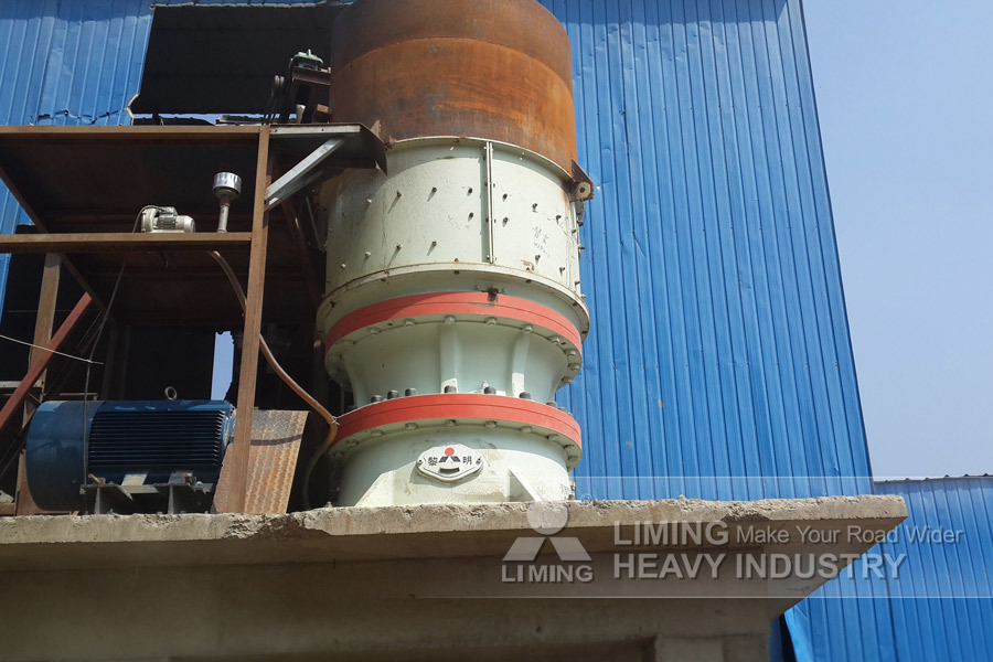 Liming Quotations for Aggregate Crushing Plants - Trituradora de cono: foto 4 Liming Quotations for Aggregate Crushing Plants - Trituradora de cono: foto 4