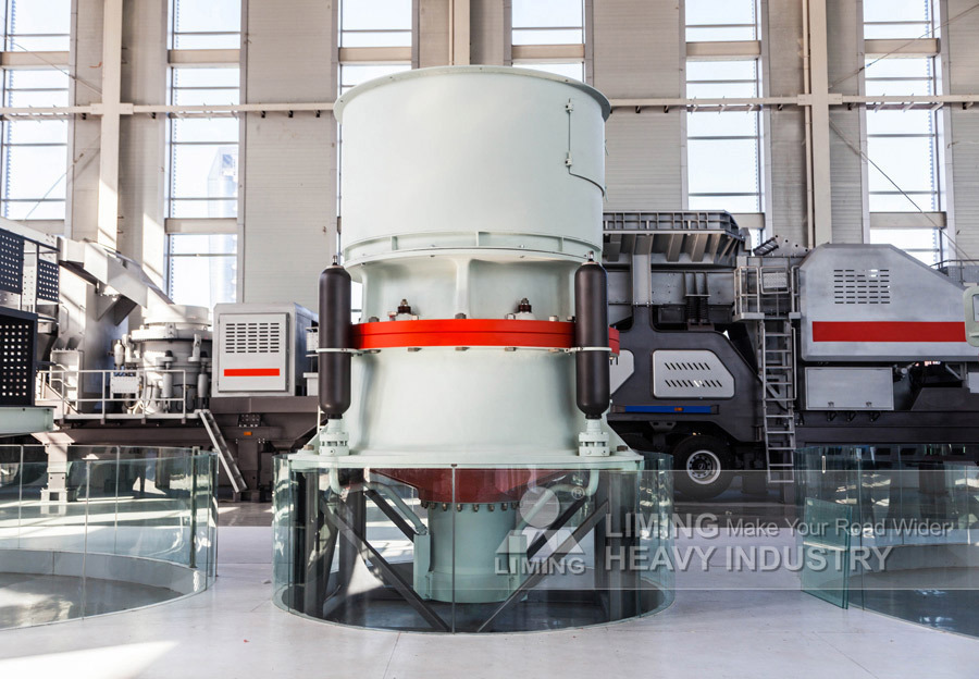 Liming Quotations for Aggregate Crushing Plants - Trituradora de cono: foto 1 Liming Quotations for Aggregate Crushing Plants - Trituradora de cono: foto 1