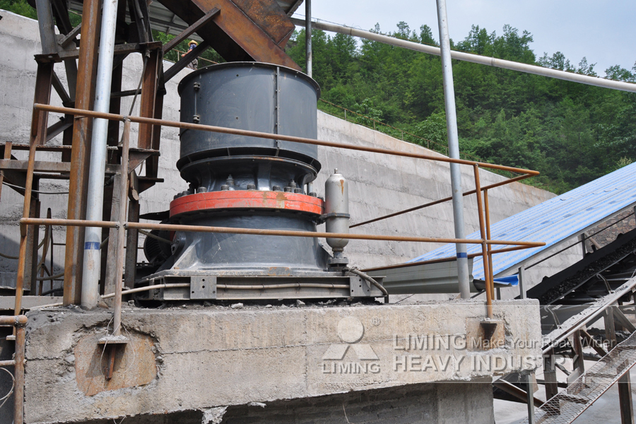 Liming Stone Crusher For Small Rock - Trituradora de cono: foto 1 Liming Stone Crusher For Small Rock - Trituradora de cono: foto 1