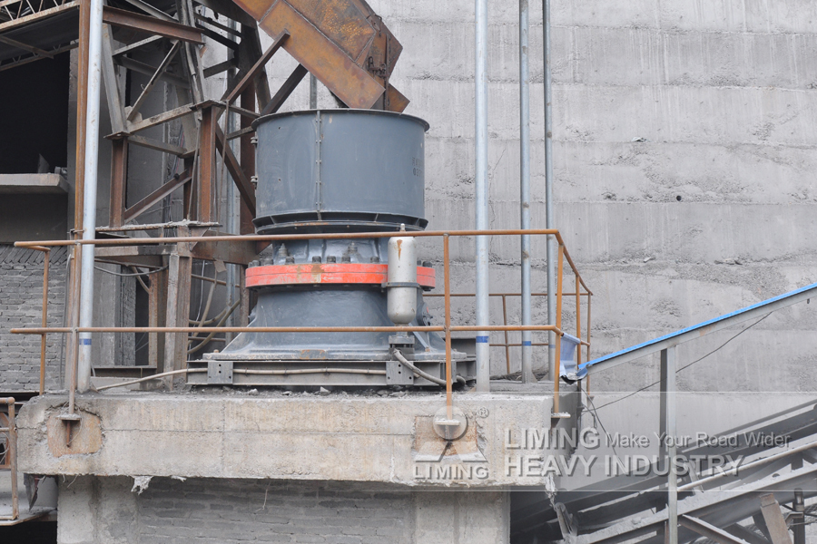 Liming Stone Crusher For Small Rock - Trituradora de cono: foto 2 Liming Stone Crusher For Small Rock - Trituradora de cono: foto 2