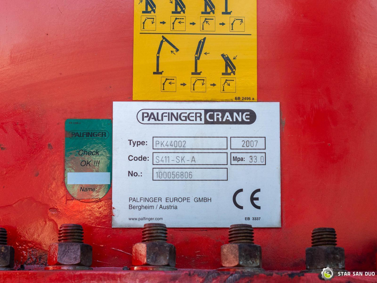 Camión grúa : foto 22 Camión grúa : foto 22