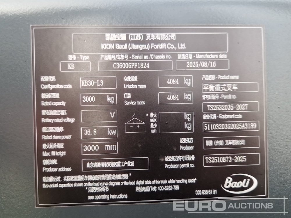 Carretilla elevadora Unused 2025 Baoli KB30: foto 26