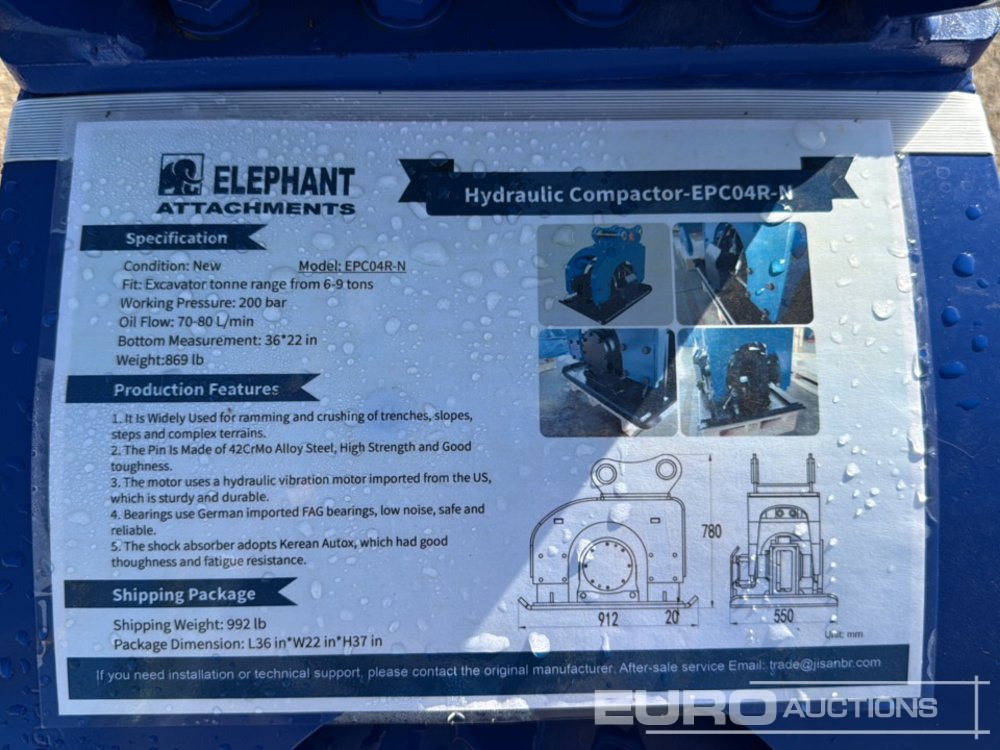 Unused 2025 Elephant EPC04R-N - Implemento para Excavadora: foto 5 Unused 2025 Elephant EPC04R-N - Implemento para Excavadora: foto 5