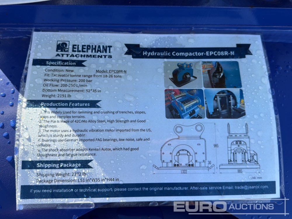 Unused 2025 Elephant EPC08R-N - Implemento para Excavadora: foto 5 Unused 2025 Elephant EPC08R-N - Implemento para Excavadora: foto 5