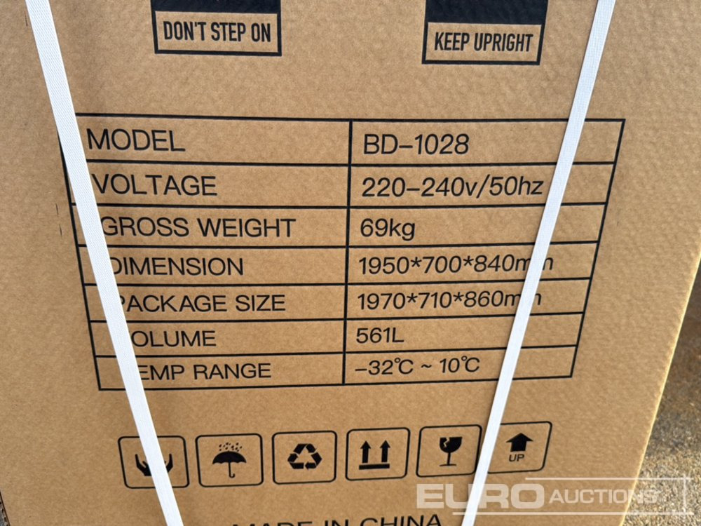 Unused 2025 KMY Industrial 561L - Equipo de construcción: foto 5 Unused 2025 KMY Industrial 561L - Equipo de construcción: foto 5