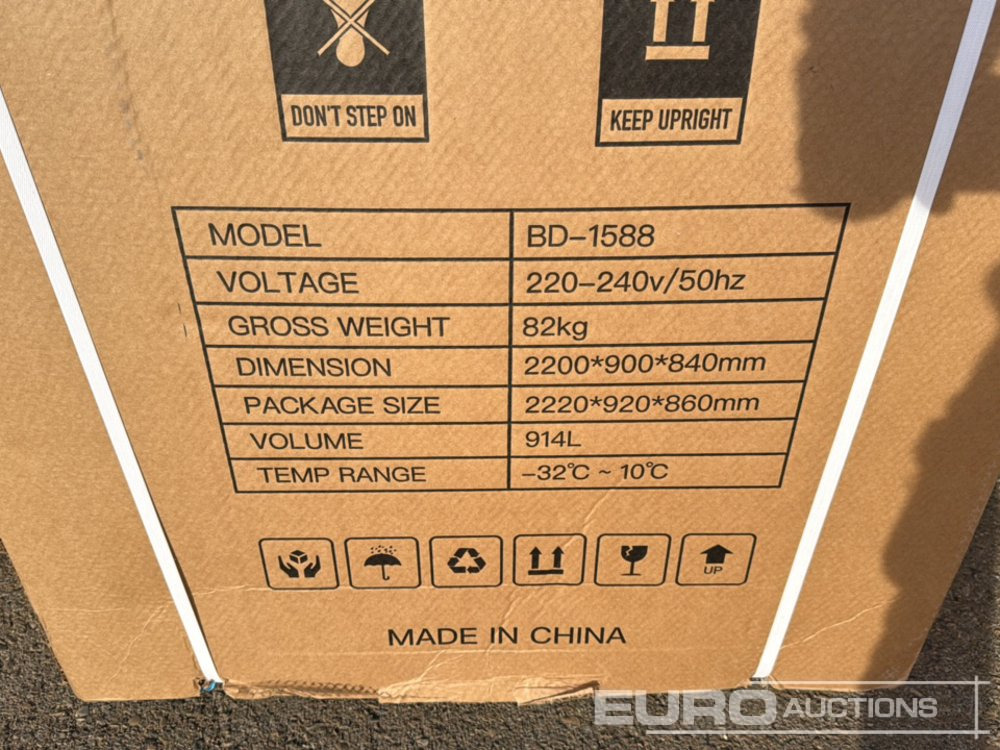 Unused 2025 KMY Industrial 914L - Equipo de construcción: foto 5 Unused 2025 KMY Industrial 914L - Equipo de construcción: foto 5