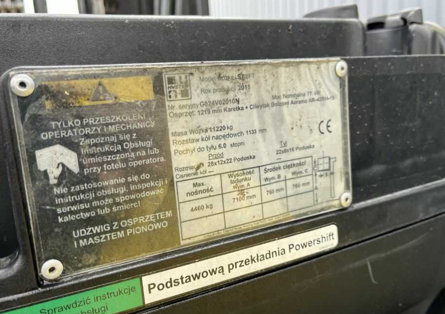 Hyster S7.0FT - Carretilla elevadora de gas: foto 3 Hyster S7.0FT - Carretilla elevadora de gas: foto 3