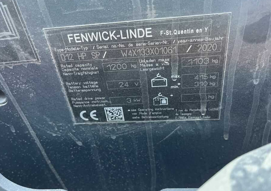 Linde D12HPSP - Apilador: foto 4 Linde D12HPSP - Apilador: foto 4