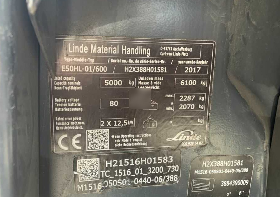 Linde E50HL-01/600 - Carretilla elevadora eléctrica: foto 4 Linde E50HL-01/600 - Carretilla elevadora eléctrica: foto 4