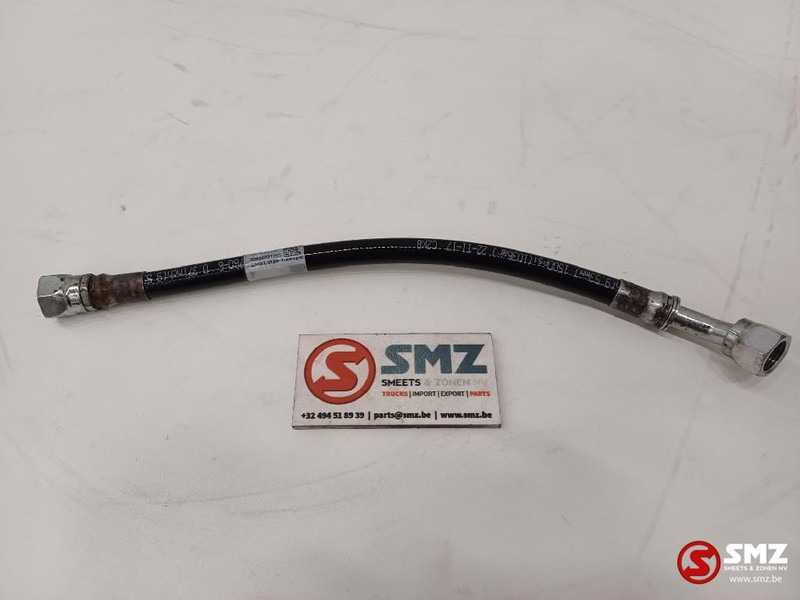 Caterpillar Hose Caterpillar - Hidráulica para Equipo de manutención: foto 1 Caterpillar Hose Caterpillar - Hidráulica para Equipo de manutención: foto 1