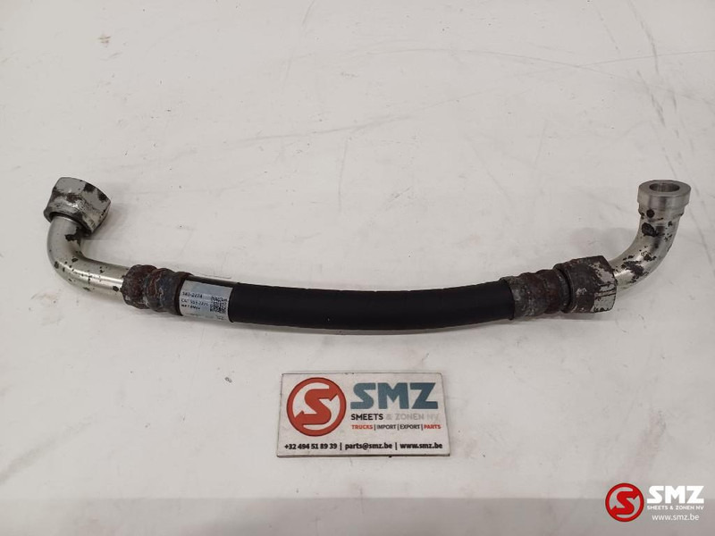 Caterpillar Hose Caterpillar - Hidráulica para Equipo de manutención: foto 1 Caterpillar Hose Caterpillar - Hidráulica para Equipo de manutención: foto 1