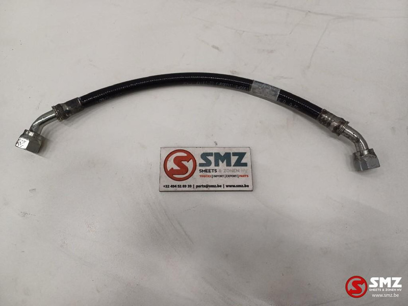 Caterpillar Hose Caterpillar - Hidráulica para Equipo de manutención: foto 1 Caterpillar Hose Caterpillar - Hidráulica para Equipo de manutención: foto 1