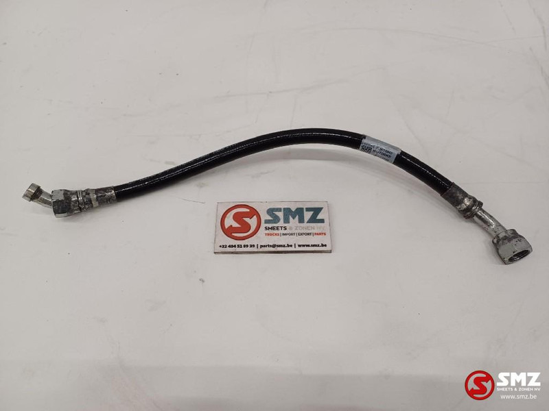 Caterpillar Hose Caterpillar - Hidráulica para Equipo de manutención: foto 1 Caterpillar Hose Caterpillar - Hidráulica para Equipo de manutención: foto 1