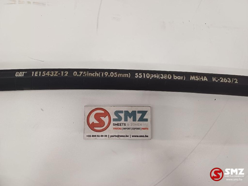 Caterpillar Hose Caterpillar - Hidráulica para Equipo de manutención: foto 2 Caterpillar Hose Caterpillar - Hidráulica para Equipo de manutención: foto 2