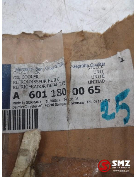 Mercedes-Benz Oliekoeler mercedes sprinter w901-904 w638 w202 w2 - Motor y piezas para Camión: foto 4 Mercedes-Benz Oliekoeler mercedes sprinter w901-904 w638 w202 w2 - Motor y piezas para Camión: foto 4