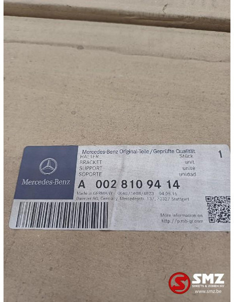 Mercedes-Benz Spiegelhouder rechts mercedes - Espejo retrovisor para Camión: foto 3 Mercedes-Benz Spiegelhouder rechts mercedes - Espejo retrovisor para Camión: foto 3