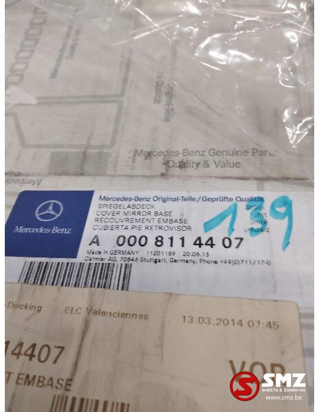 Mercedes-Benz Spiegelsteun links mercedes sprinter w906 a0008114 - Espejo retrovisor para Camión: foto 3 Mercedes-Benz Spiegelsteun links mercedes sprinter w906 a0008114 - Espejo retrovisor para Camión: foto 3