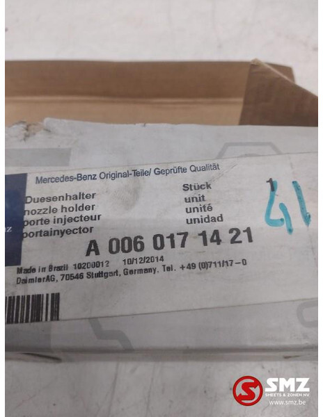 Mercedes-Benz Verstuiver mercedes atego axor a0060171421 - Sistema de combustible para Camión: foto 3 Mercedes-Benz Verstuiver mercedes atego axor a0060171421 - Sistema de combustible para Camión: foto 3