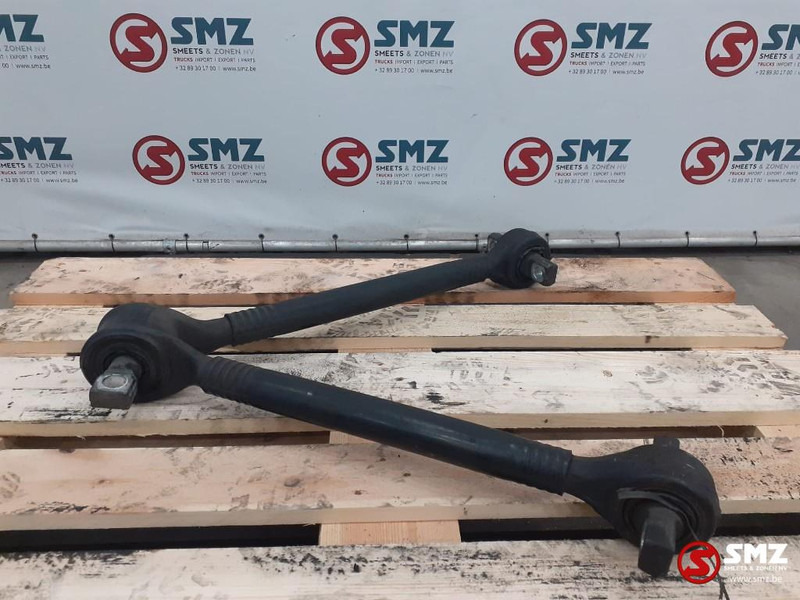 Scania Occ V draagarm Scania - Dirección para Camión: foto 1 Scania Occ V draagarm Scania - Dirección para Camión: foto 1