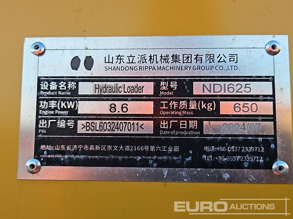 Minicargadora 2024 Shandong ND1625: foto 26