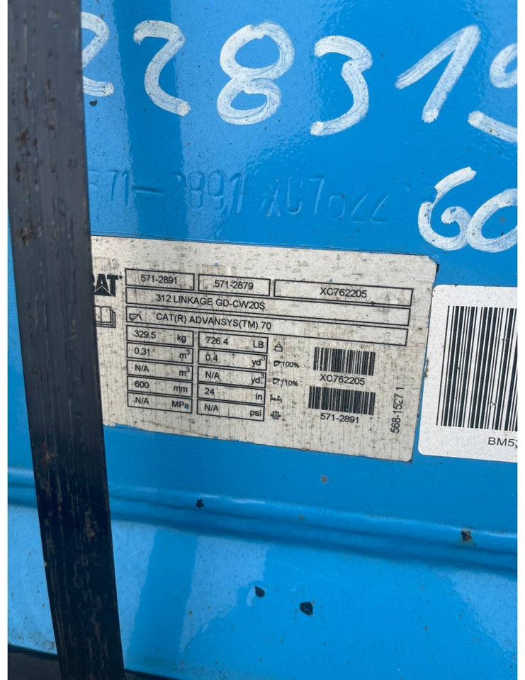 CAT CW20S/GD/600MM/310L - Cazo para excavadora: foto 2 CAT CW20S/GD/600MM/310L - Cazo para excavadora: foto 2