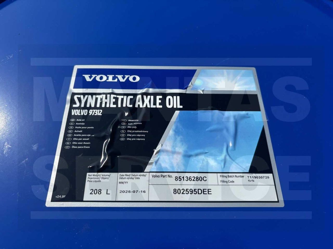 VOLVO TRANSMISSION OIL 75W-90 208L 85136280-CH - Caja de cambios y piezas para Camión: foto 4 VOLVO TRANSMISSION OIL 75W-90 208L 85136280-CH - Caja de cambios y piezas para Camión: foto 4