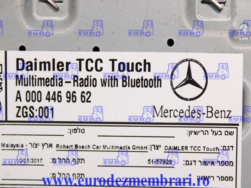 ELEMENT BORD UNITATE MULTIMEDIA MERCEDES ACTROS MP5 A0004469662 - Salpicadero para Camión: foto 4 ELEMENT BORD UNITATE MULTIMEDIA MERCEDES ACTROS MP5 A0004469662 - Salpicadero para Camión: foto 4