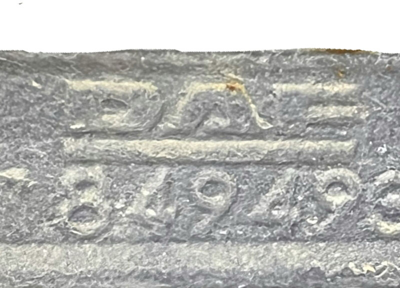 DAF - Suspensión: foto 2 DAF - Suspensión: foto 2