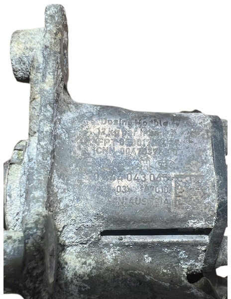 Iveco  - Sistema de escape: foto 4 Iveco  - Sistema de escape: foto 4