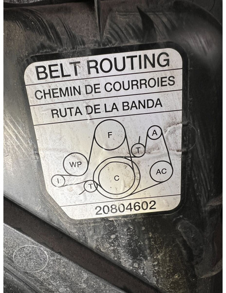 Renault - Radiador: foto 5 Renault - Radiador: foto 5