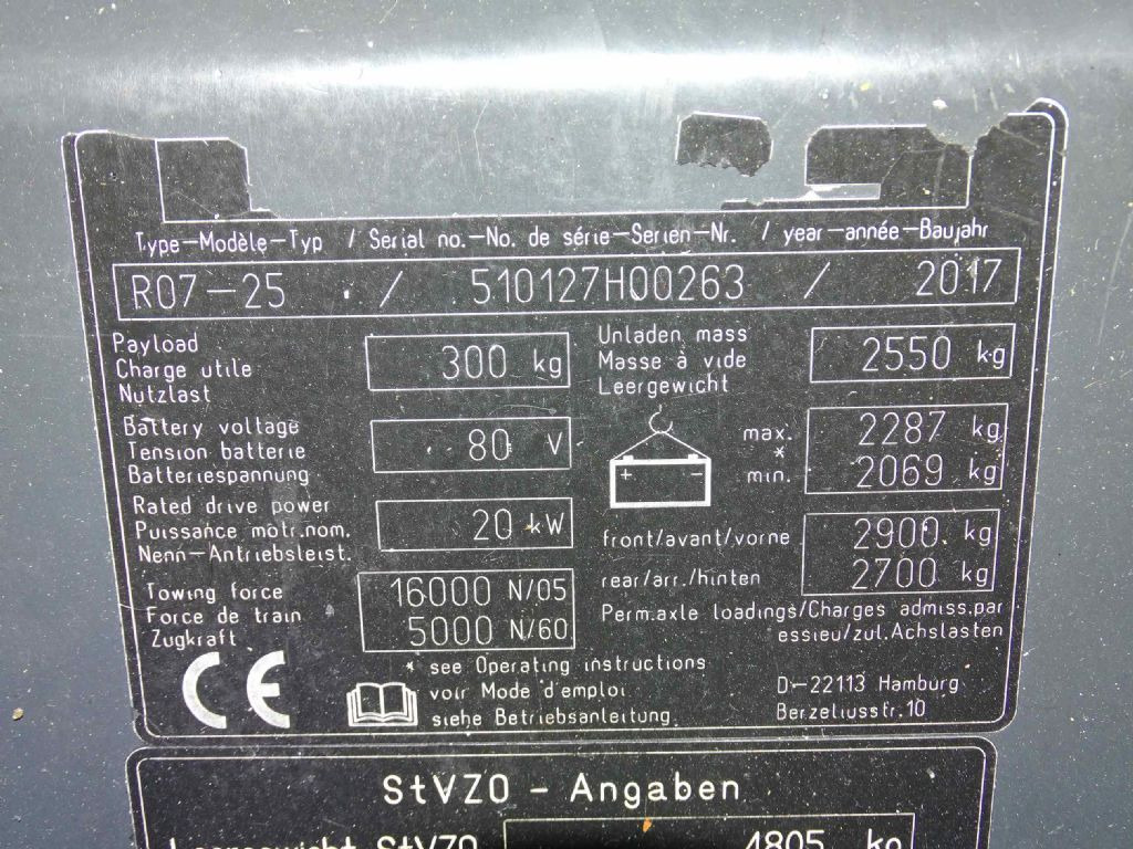 Still R07-25 - Remolcadora: foto 5 Still R07-25 - Remolcadora: foto 5